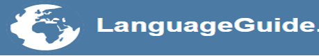 Language Guide